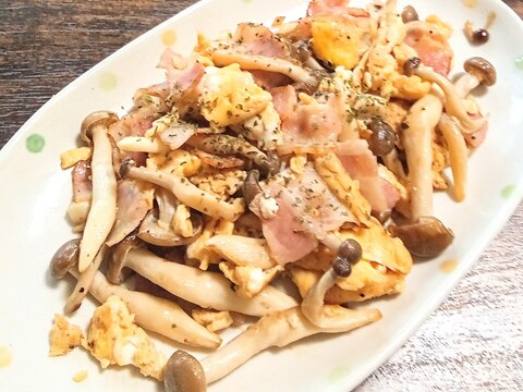 ぶなしめじ・ベーコン・タマゴDeめんつゆバター炒め